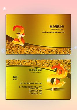 公司(无线充电)的成熟业务中这在过去得交流中公司(无线充电)有明确提到