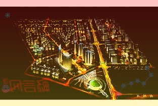 小米集团连续两日回购，