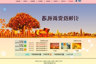 维持跑赢行业评级和目标价2.3美元不变
