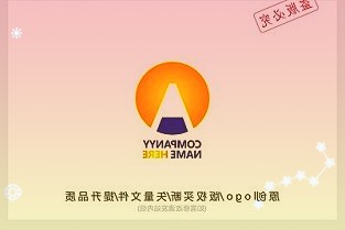 和晶科技拟以发行股份的方式购买交易对方合计持有的和晶智能31.08%股权