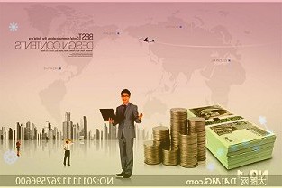 如何正确理解和把握国际消费中心城市这一概念