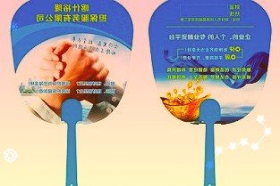 <dir>京东米家净水器1000G2199元直达链接</dir>