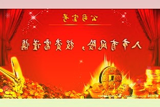 专用设备板块再迎新股公司聚焦智能装备系统