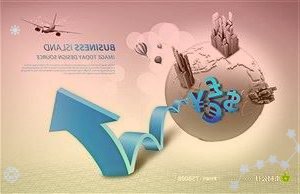 福达合金转型综合铝业集团的计划又向前迈进了一步