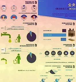 3月自主品牌零售75万辆同比增长17%环比增长37%