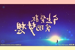 旗下特效工具AfterEffects已原生支持苹果M1系列芯片Mac