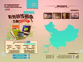 华安证券04月17日发布研报称给予东方雨虹买入评级