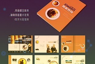 华为海思营收大降81%已跌出全球前25名半导体供应商收入大减了67亿美元