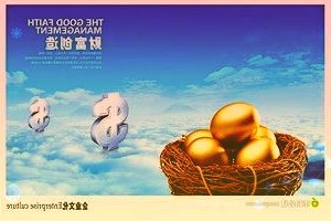 不少上市公司公告称一季度订单饱满且看好二季度行情