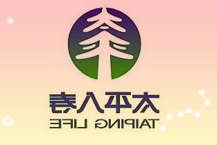 海晨股份：东方证券承销保荐有限公司关于公司2021年年度跟踪报告