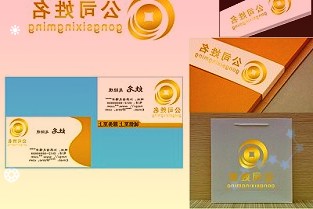 骁龙778GPlus5G移动平台是骁龙778G的继承者