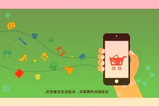 神舟十三号航天员乘组在轨工作生活已达73天