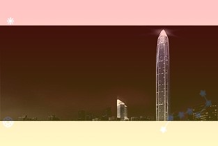 四川金顶：为加强对矿山生产经营业务管控能力拟收购诚景建筑51%股权具体领导其生产经营活动