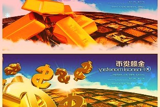 2020年11月龙华首次印发《关于建设数字龙华打造一圈一区三廊区域发展格局的决定》