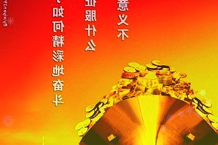 2021年票房破亿元动画超10部背后股东为霍尔果斯可可豆动画