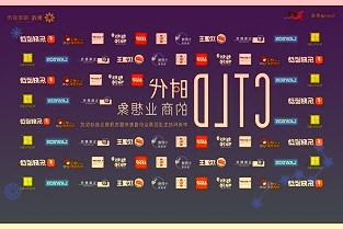 在故宫工作收入高吗？单霁翔：故宫是非盈利的事业单位，故宫应届毕业生月薪七