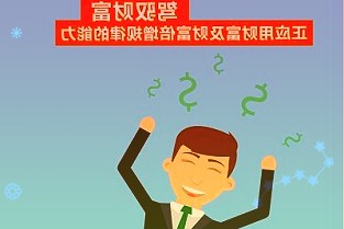 新春长安！阿里巴巴公益基金会捐赠1000万元驰援西安抗疫米面粮油 2500 余吨等