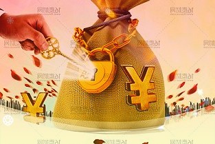 李百成:黄金原油下探回升收高今天行情走势分析及策略现货黄金持稳于1804附近