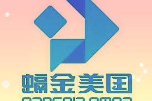 多项政策正在引导中医药行业下沉进入县域医疗市场