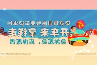 迎驾贡酒跌4.62%西南证券去年9月末喊买入研究员为朱会振
