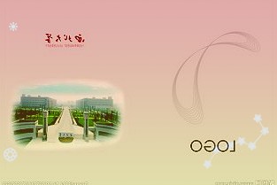 是无人驾驶车辆的中央计算机