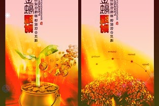 我就深深感受到了中国与其他国家加强互联互通的意愿