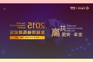 iQOO9/Pro入网工信部，可以给用户带来超能影像体验