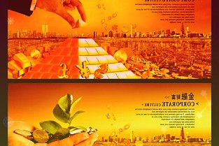 民生证券正面临着天翻地覆的变化包括不断引进战投后的赋能力量