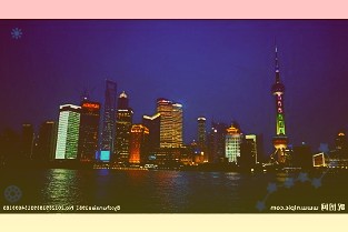 灵活就业人员养老保险低缴费档次提高暂时使用2021年的档次缴费