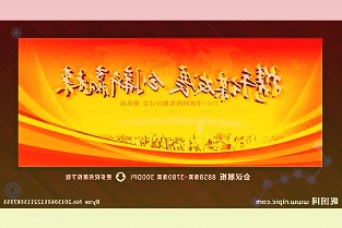 上市公司“硬核催生”：员工生三胎奖励9万，同比增长132.8%