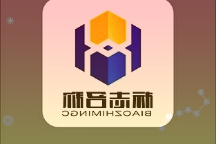 美团公布共享单车指纹解锁专利提高车辆解锁效率提高车辆解锁效率