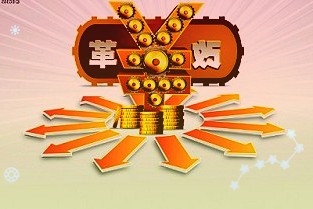 宣布投8亿建储能电站的前一天总投资约8亿元