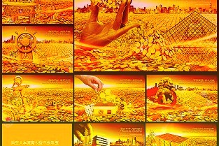 南财快评：降息，政策“加力”的开始
