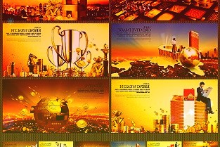 隐藏一个中国量子天团都与中科大有着千丝万缕的关系