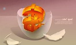 中国金融体系自主性稳定性增强锐财经金融体系运行平稳