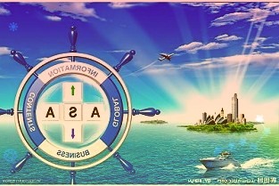 中粮我买网被曝名存实亡商品数量还不如一家街边夫妻店是我买网未来前进的核心