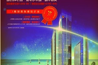 《上海市生物医药产业发展白皮书》今天发布