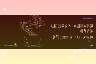 6亿元收购！B站接盘奥飞娱乐转让有妖气漫画100%股权动漫版权运营等