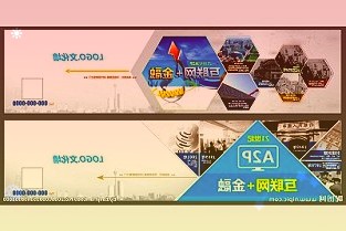 新纶新材发布2021年三季报新纶新材发布2021年三季报