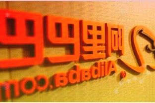商务部：2021年我国实际使用外资规模超1.1万亿元实现两位数增长