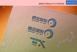 兴业研究：现实向左，预期向右