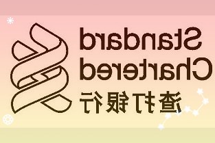 打造一座具有国际交往功能的新型城市发展区