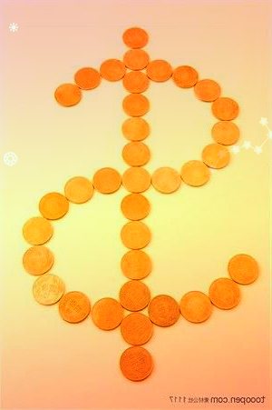 国务院新闻办公室举行发布会商务部有关负责人介绍了2021年商务运行情况