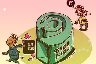 所有都市圈中处于领先地位培育型三类