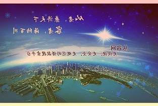 *ST猛狮一个月内收到的第五封关注函