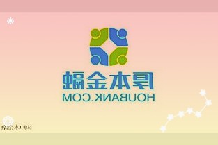 科技部浙江省人民政府印发《推动高质量发展建设共同富裕示范区科技创新行动方案》