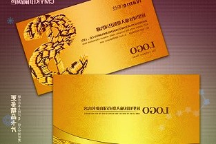 交出一份漂亮的成绩单对于优等生捷捷微电来说已经不是新鲜事