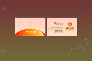 亲历春运疫情反复，返乡路远比想象顺利