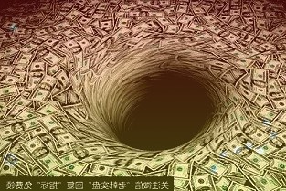 亚行：亚太经济体间的贸易额创三十年来新高全球贸易额增长27.8%