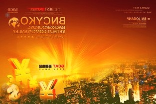美股周三收高美国银行：为美股更大波动做好准备